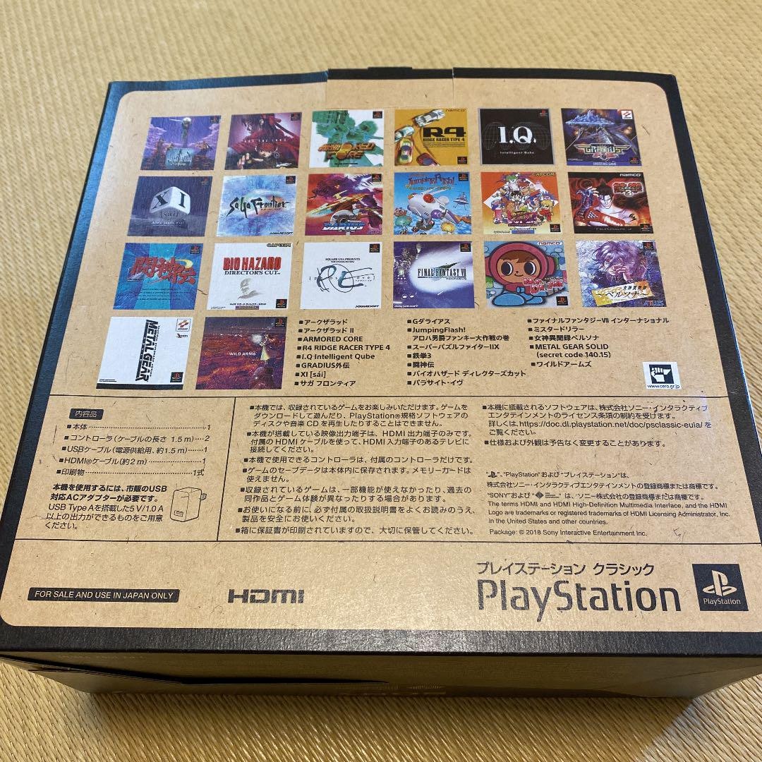 Sony Playstation Classic SCPH-1000RJ PS PS1 Mini Game Console 20