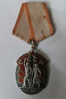 Sowjetischer Orden „Zeichen der Ehre“ „CCCP“ Silber Original