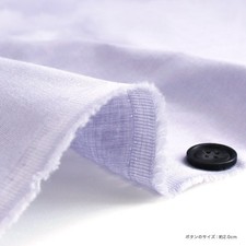 Value Comfort Cool Soft Cotton Double Gauze Fabric 1m Cut