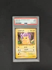 1996 P. M.Pikachu 025 Base Set PSA 9 Japanese Pokemon Card