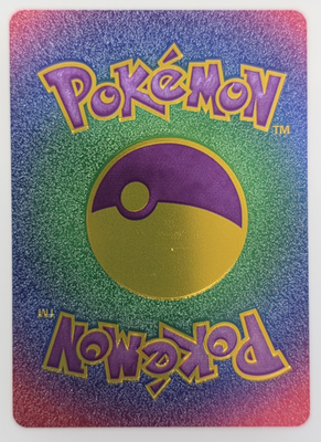Pokémon Mewtwo GX 190hp Rainbow Foil Fan Art Collector Card TCG | eBay