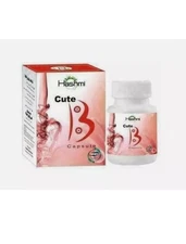 2 X Hashmi Cute B Breast Reduction Capsule for Women Capsule Pack Of 2 Fast Ship