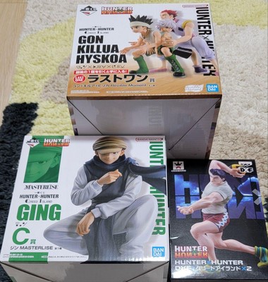 Set of 3 HUNTER × HUNTER MASTERLISE Greed Island DXF Figure