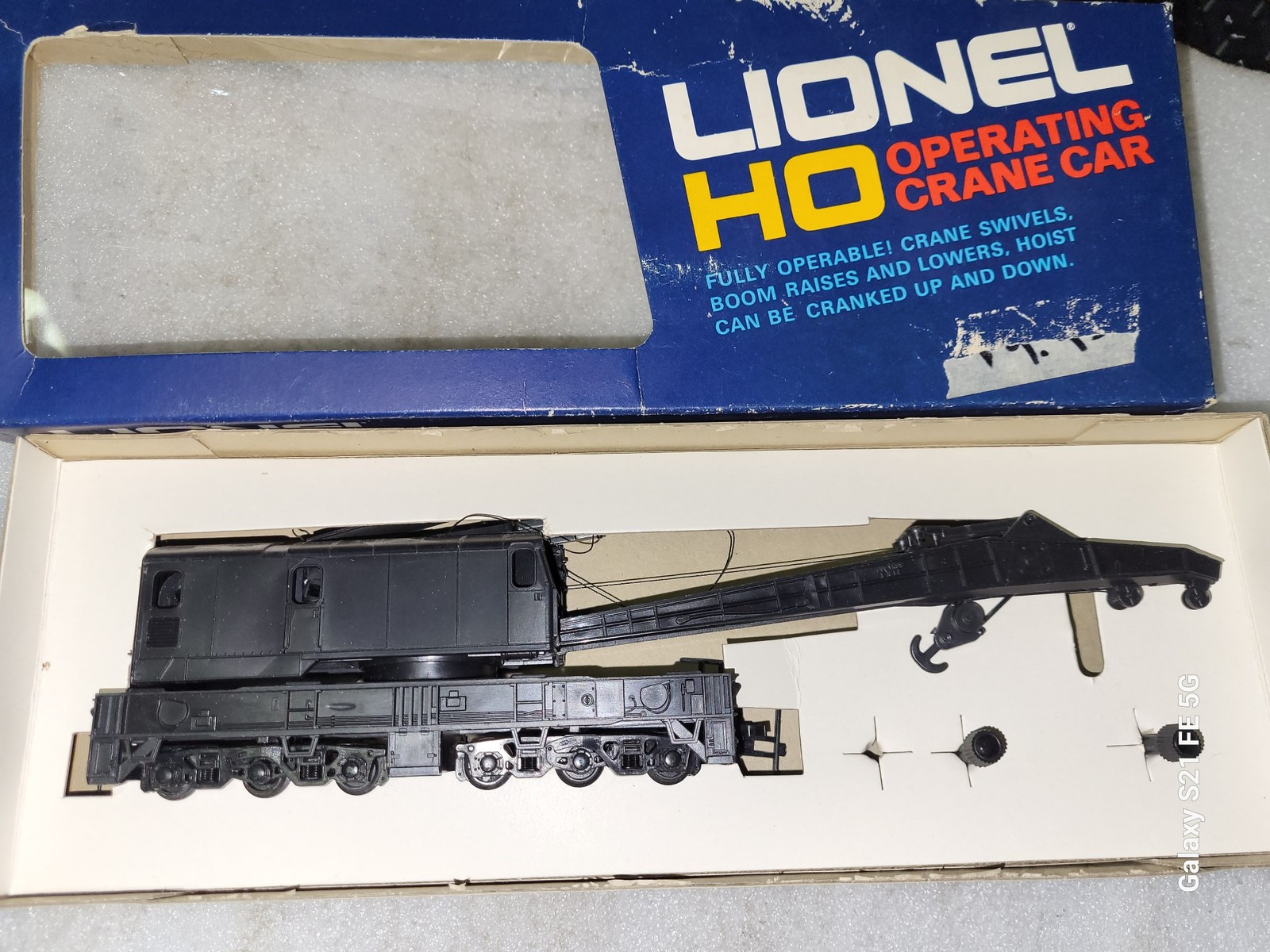 Click here to see eBay Auction
