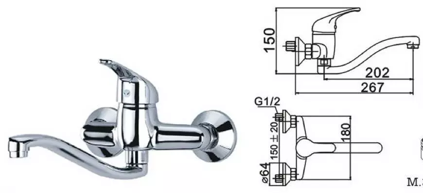 GRIFO COCINA FREGADERO PARED (15 CM.) CROMADO CAÑO BAJO 5 AÑOS DE GARANTIA