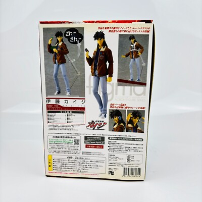 Figma Gyakkyo Burai Kaiji Ultimate Survivor Kaiji Itou 103 Max