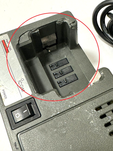 ICOM BC-35 AC Battery Charger - Picture 2 of 7