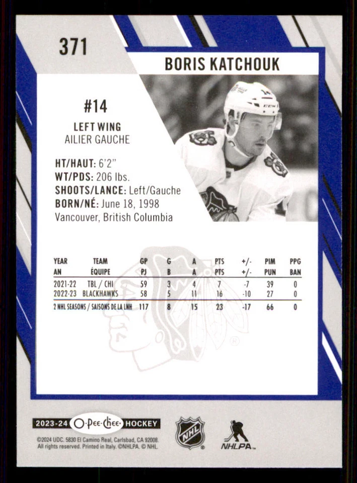 2023-24 O-Pee-Chee Blue #371 Boris Katchouk - Image 2 of 2