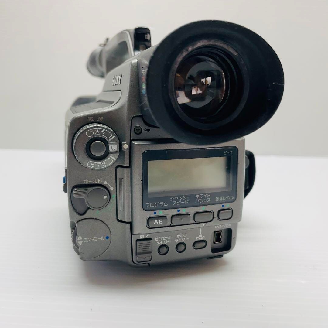Sony Handycam DCRVX1000 Digital Camcorder Video Camera Working