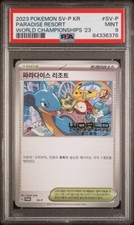 Paradise Resort [World Championships 2025] #SV-P Prices | Pokemon