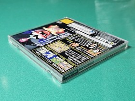 SS Momotaro Dochuuki Hudson HUDSON [Obi and postcard included] SEGA SATURN SEGA