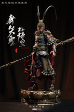 Uman The Monkey King 1/2 Statue Resin Figure Model Collectible Limited Boy Gift