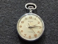 Swiss Made Avalon 17 Jewels Mechanical Wind Up Necklace Pendant Pocket Watch