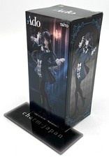 Ado Figur Winter Ver. 2025 Round One limitier...