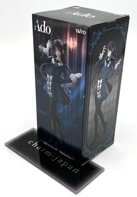 Ado Figur Winter Ver. 2025 Round One limitierte TAITO Höhe 7,0 Zoll Figur neu