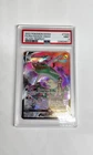 The Pokemon Company 2022 Rayquaza VMAX TG20/TG30 Silver Tempest Holo PSA