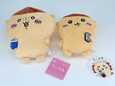 Chiikawa KuriManju Talking Plush Toy with Voice Sound + Chiikawa Nomimono Plush