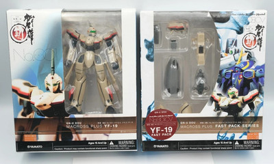 YAMATO Macross Plus YF-19 Battroid w/ Fast Pack Accessory Figure US Seller