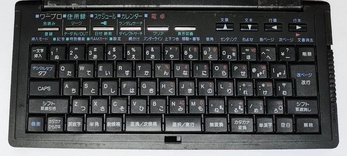 Casio PW-1000 Personal Word Processor PocketWord Untested | eBay