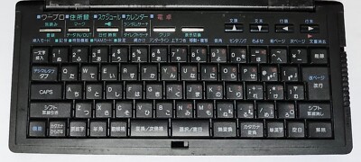 基本動作確認済み）CASIO POCKETWORD PW-1000 本体のみ ポケットワードPW-1000 | 古いハードに囲まれて since2011
