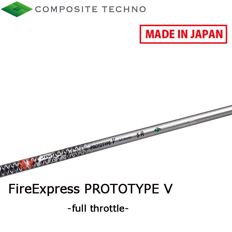 COMPOSITE Golf Japan Fire Express PROTOTYPE Ⅴ-full throttle