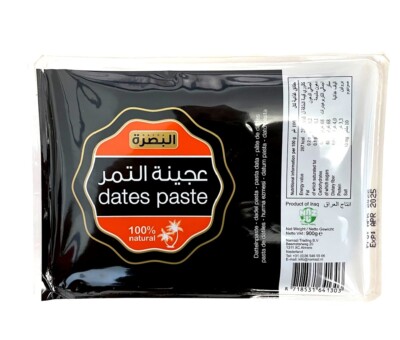 2 x 900g Basra Dattelpaste - Dattelpuree - Dates Paste Ohne Zusatzstoffe
