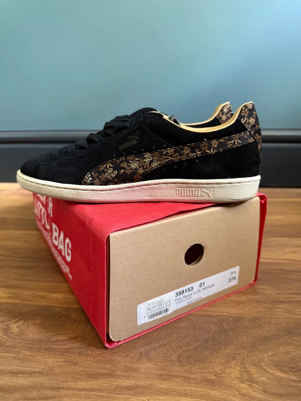 puma primo giro loll nishjin UK8 EU42