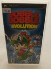 Bubble Bobble: Evolution (Sony PSP, 2006)