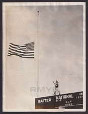 1933 