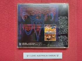 Samurai Shodown Samurai Spirits Soundtrack OST CD SNK Neo Geo Arcade Music