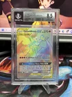 Cosmic Eclipse Charizard & Braixen GX 251/236 🧯 Rainbow 🌈 Pokemon BGS 8.5