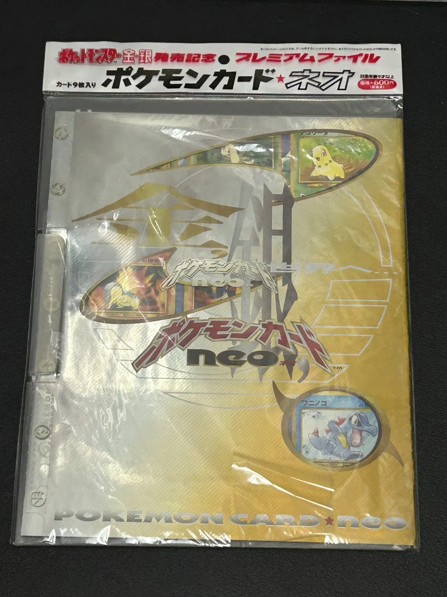 精灵宝可梦TCG 日本卡牌游戏套装| eBay