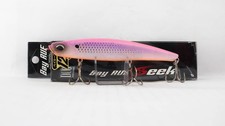 Duo Bay Ruf Seek 128S Recessed Bait CCC0676 (1420)