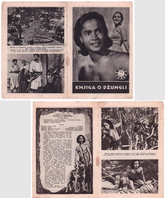 JUNGLE BOOK Original exYU DS Movie Program 1942 SABU JOSEPH CALLEIA ZOLTAN KORDA