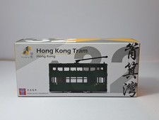 Toyeast Tiny City Hong Kong Die-Cast - 32 Hong Kong Tram