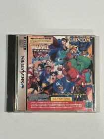 Marvel Super Heroes vs. Street Fighter w/ 4MB Cart - Japan Region - Sega Saturn