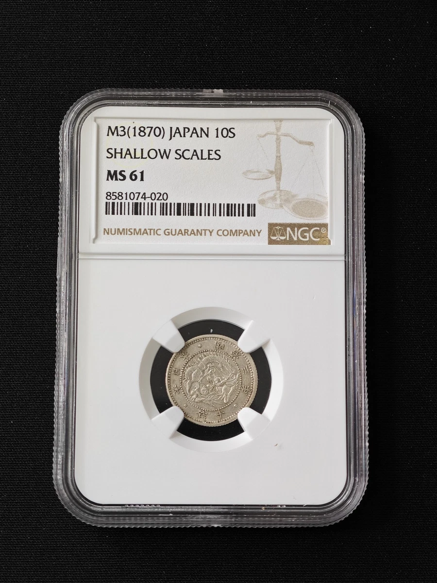 NGC 认证日本硬币| eBay