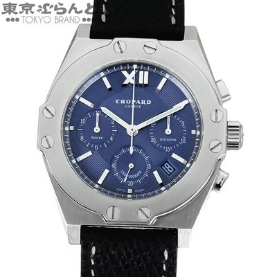 Chopard St. Moritz Chronograph by Frederic Piguet 26/8390 cal.1185 TO269617