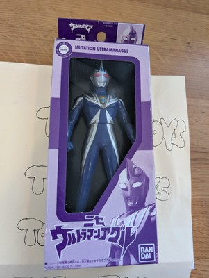 Bandai Ultra Hero False Ultraman. Ultraman Gaia Kake Ultraman Agul boxed