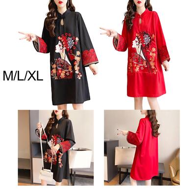 Knielanges Kleid Sommer Chinesisches Cheongsam Kleid für
