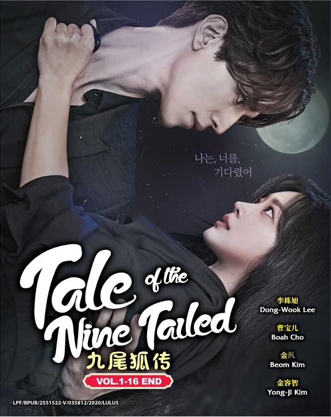 DVD Korean Drama Series Tale Of The Nine Tailed Fox (1-16 End