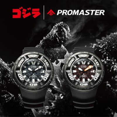 Citizen Promaster Marine BJ8056-01E Eco-Drive Godzilla Limited