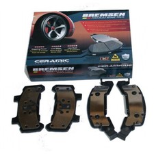 Plaquette de frein Chevrolet BERETTA