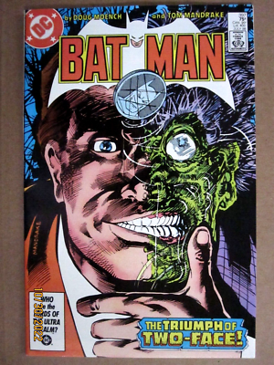 少年漫画 BATMAN THE OFFICIAL ANNUAL 1986 少年漫画 BATMAN THE