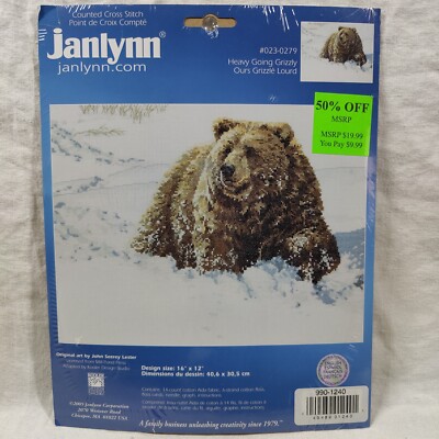 NEW Rare Vintage Janlynn Cross Stitch Kit ''Heavy Going Grizzly'' 023-0279 2005