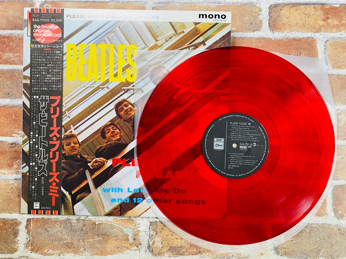 【中古】 A Tribute to the Beatles s-l1200.jpg