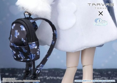 Pullip Doll Merori Tier ver P-286 TRAVAS TOKYO 2022 Groove - Picture 15 of 24