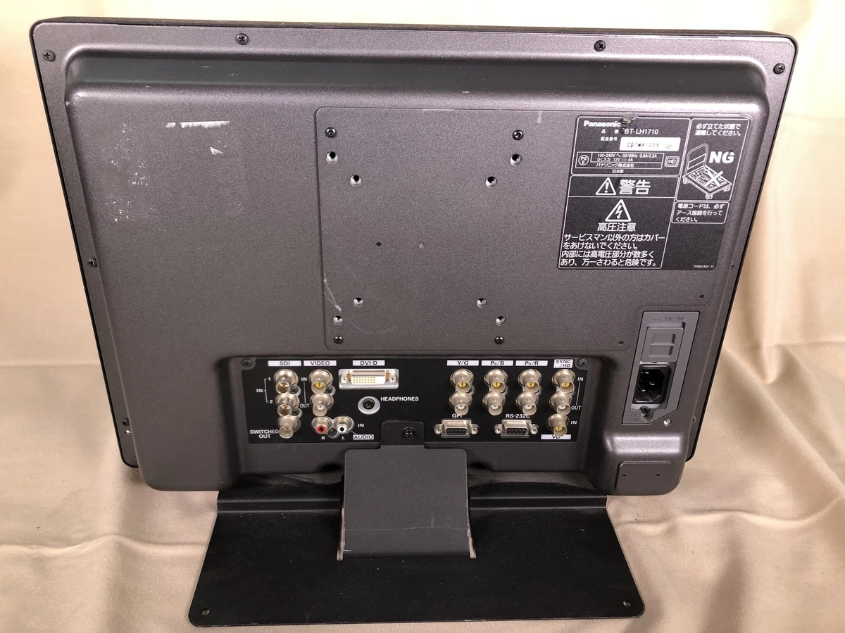 Panasonic BT-LH1710 17 inch Multi-Format LCD Monitor