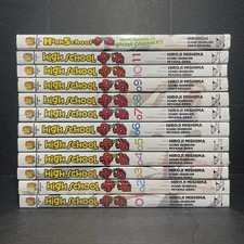 巻（漫画）の海外商品を日本語・日本円で購入 | セカイモン