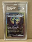 2024 Pokemon Japanese Terastal Festival Umbreon EX SAR 217 TAG 10